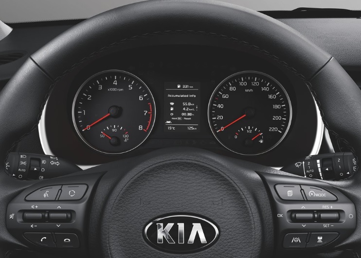 2023 Kia Rio Hatchback 1.4 (100 HP) Elegance Konfor AT boot space and dimensions