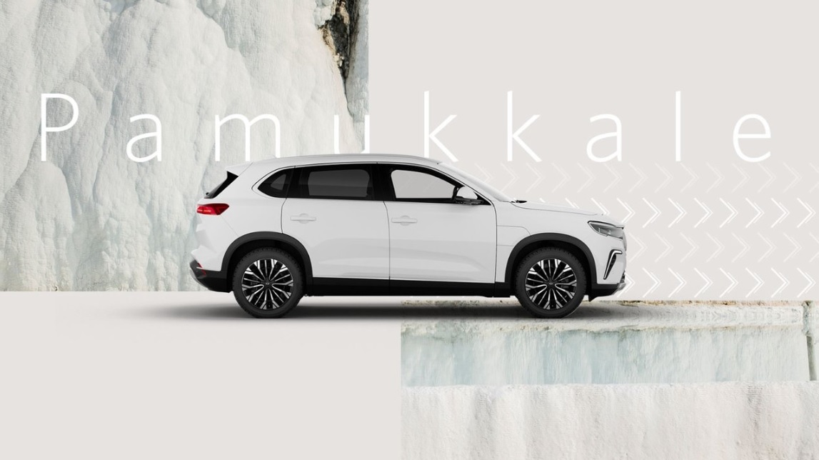 2024 TOGG T10X V2 218 HP Uzun Automatic Technical Specs - cardimension.net